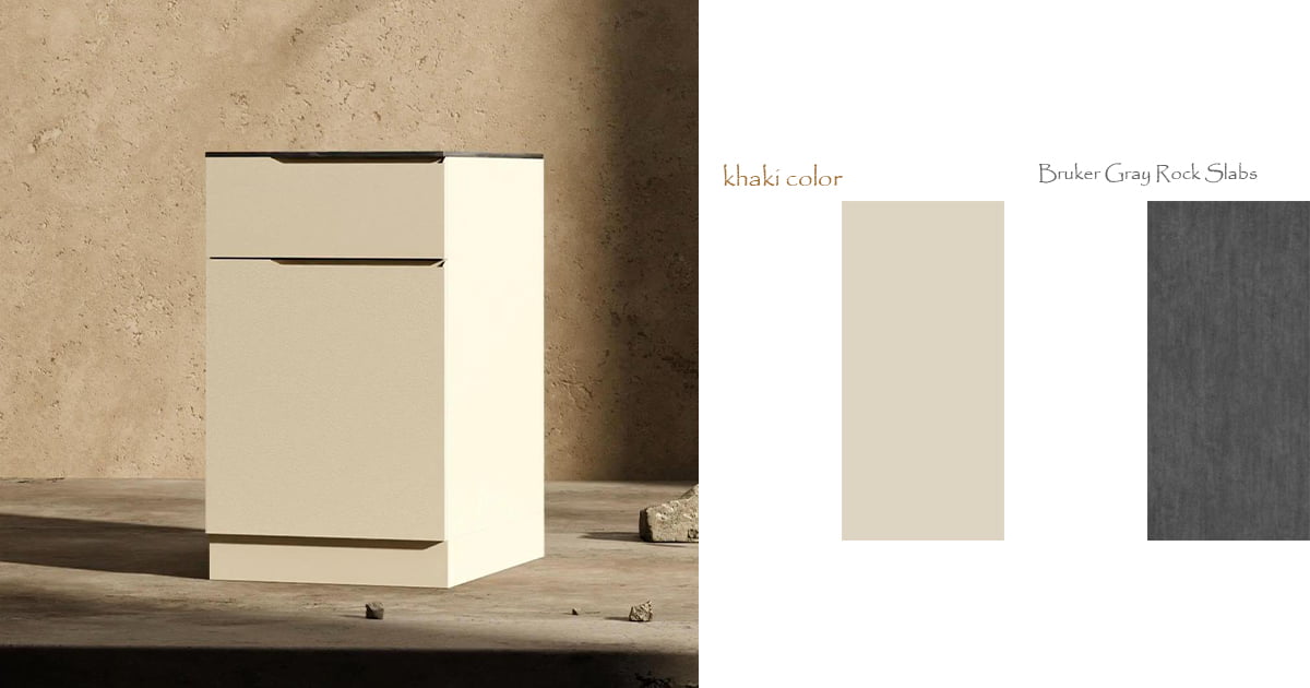 Khaki Color Modular Outdoor Kitchen Cabient